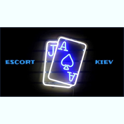 ������ ��� ������� - VIP �������, ��������� 